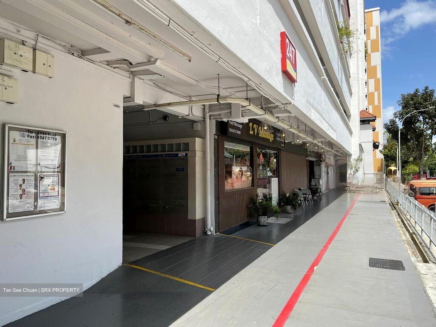 247 HOUGANG AVENUE 3 (D19), Shop House #456595271